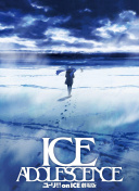 坎特雷拉的同人本最新版下载-坎特雷拉的同人本v11.22.44安卓版下载-2265安卓网